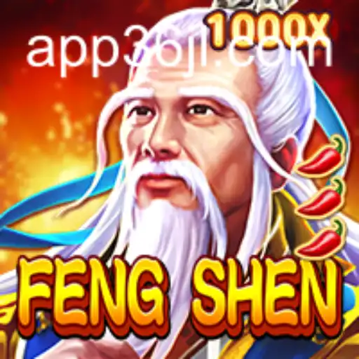 Explore the Mystical World of FengShen: A Comprehensive Guide