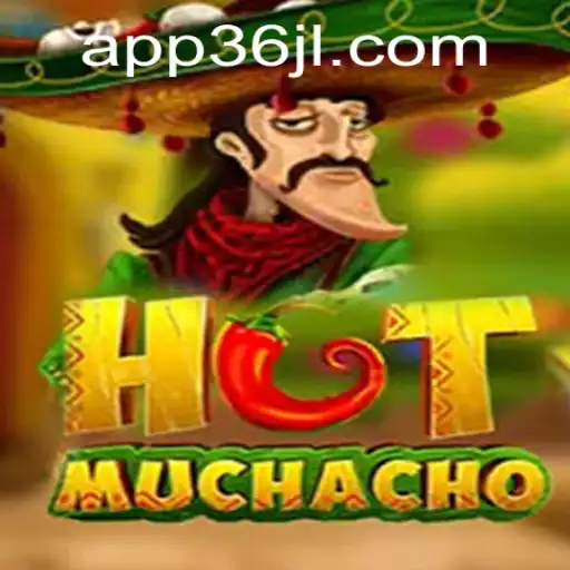 HotMuchacho: The Ultimate Adventure Game