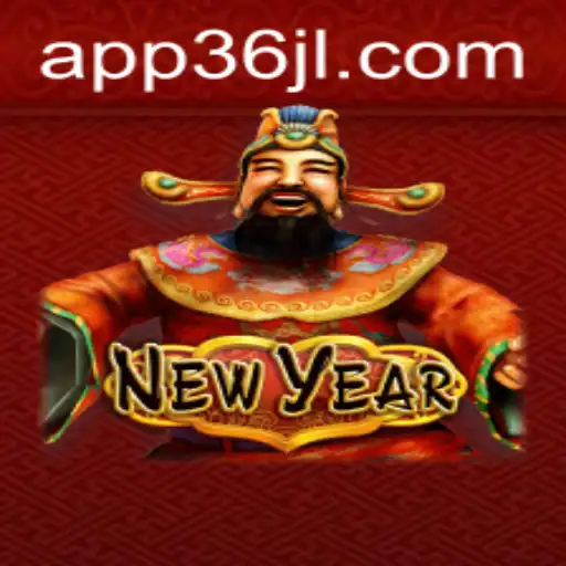 Exploring the Intriguing World of NewYear: A Comprehensive Guide