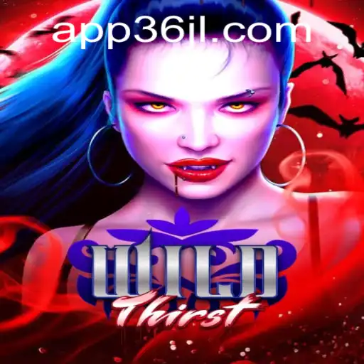 WildThirst: A Thrilling Adventure into the Wilderness