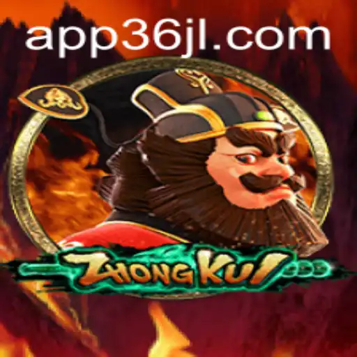 ZhongKui: A Comprehensive Guide to the Traditional Chinese Game in the Modern Era
